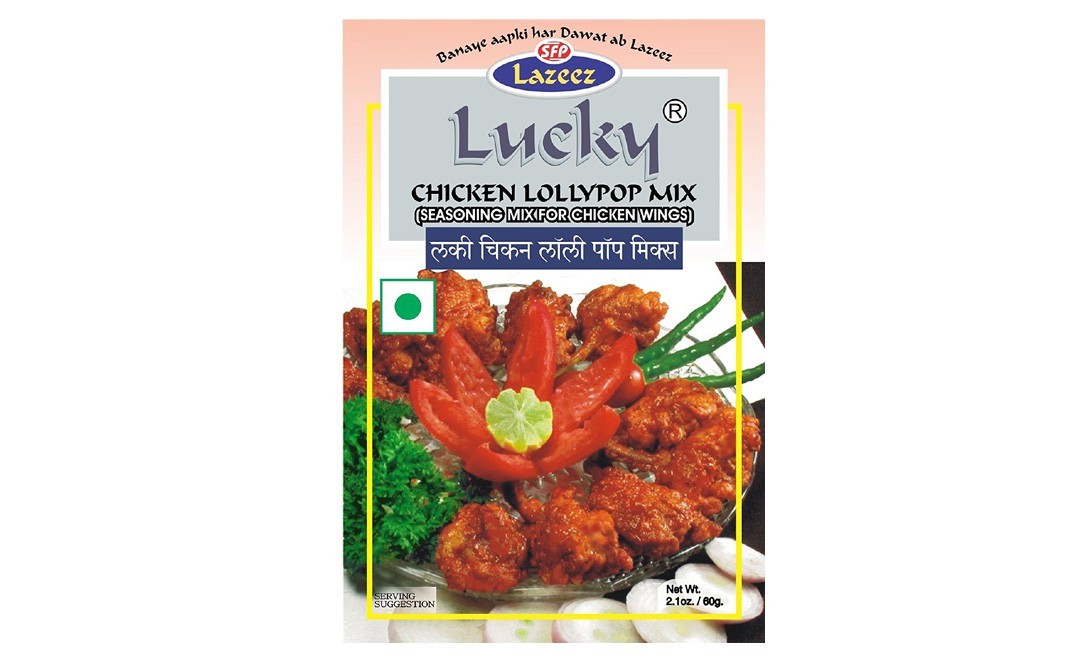 Lucky Chicken Lollypop Mix (Seasoning Mix For Chicken Wings)   Box  60 grams